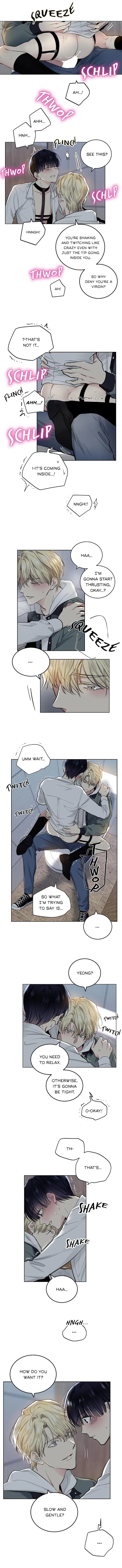 Shame♡Application - Chapter 60 Page 2