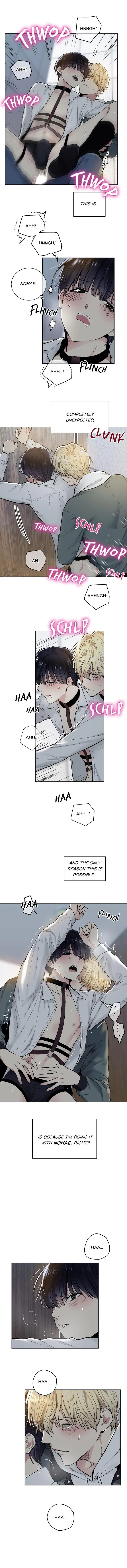 Shame♡Application - Chapter 60 Page 5