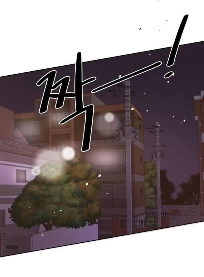 Ways Of Parting - Chapter 11 Page 30