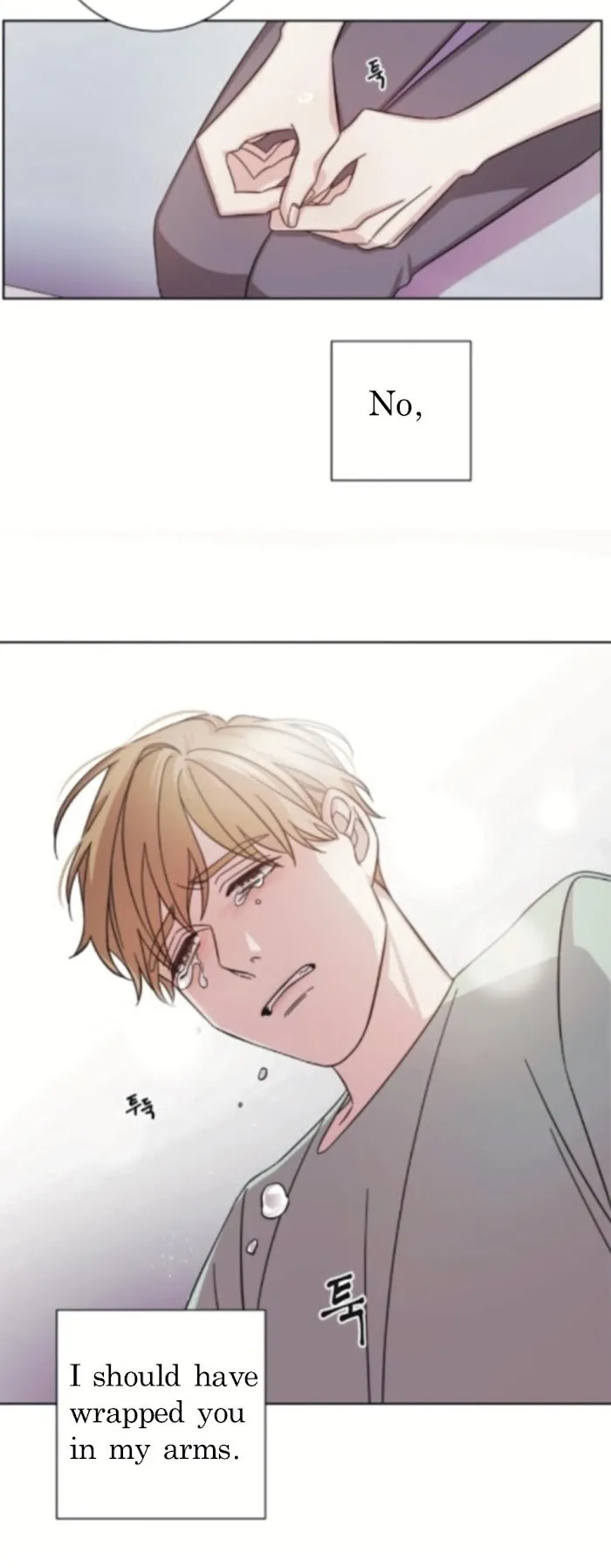 Ways Of Parting - Chapter 2 Page 5