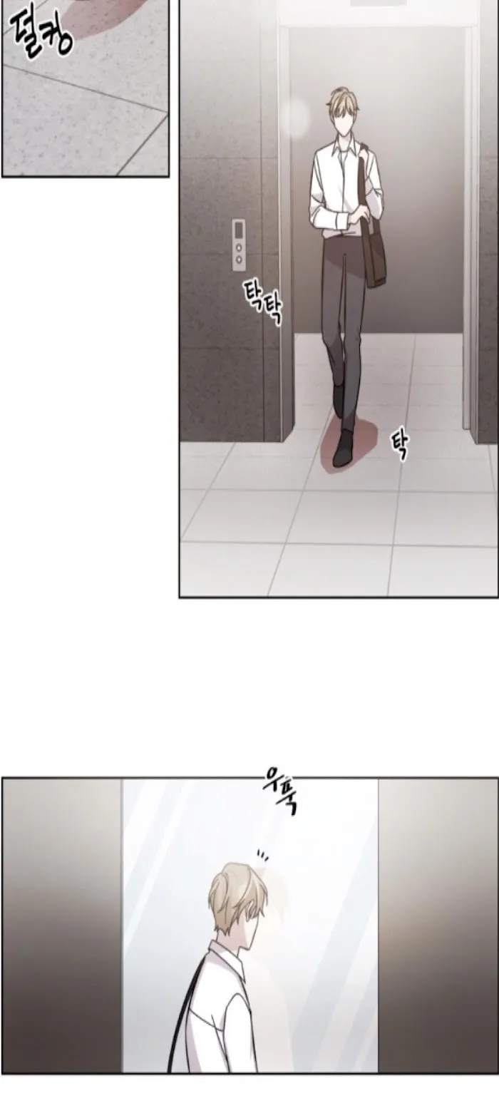 Ways Of Parting - Chapter 2 Page 9
