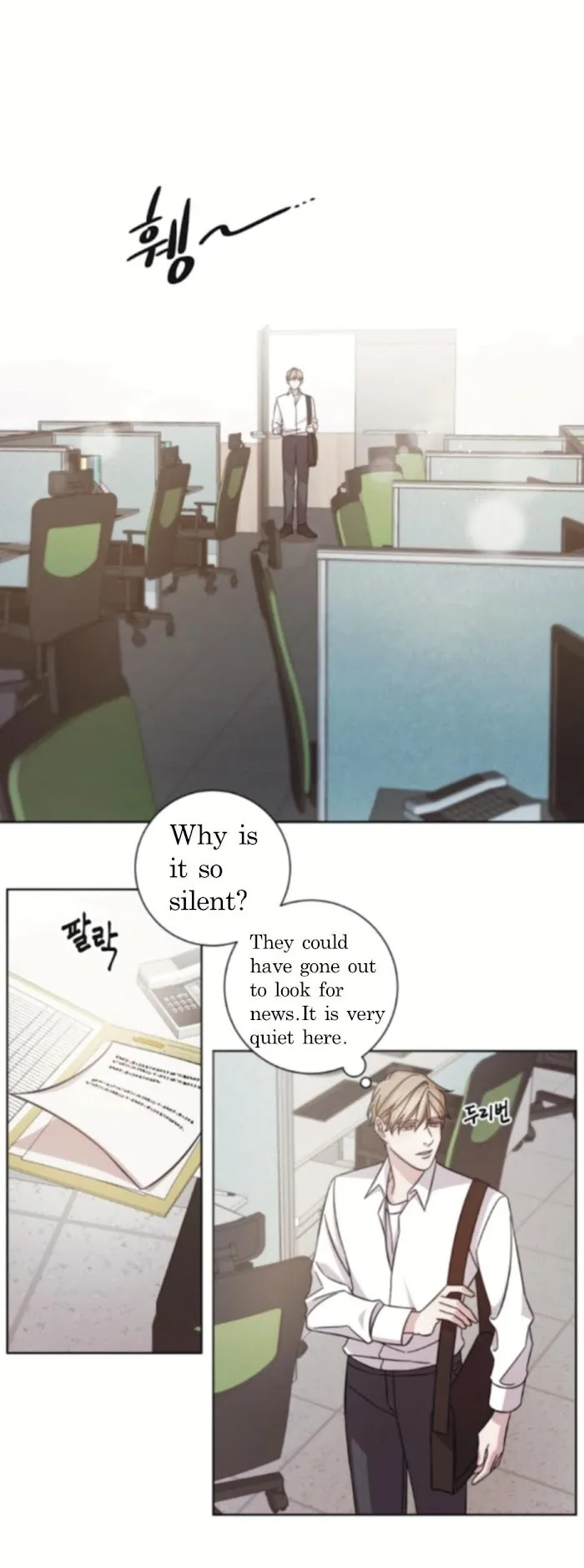Ways Of Parting - Chapter 2 Page 11