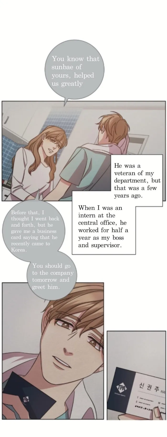 Ways Of Parting - Chapter 2 Page 14