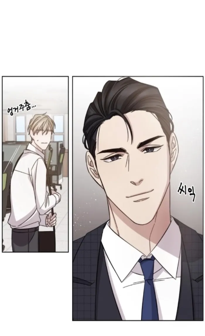Ways Of Parting - Chapter 2 Page 15