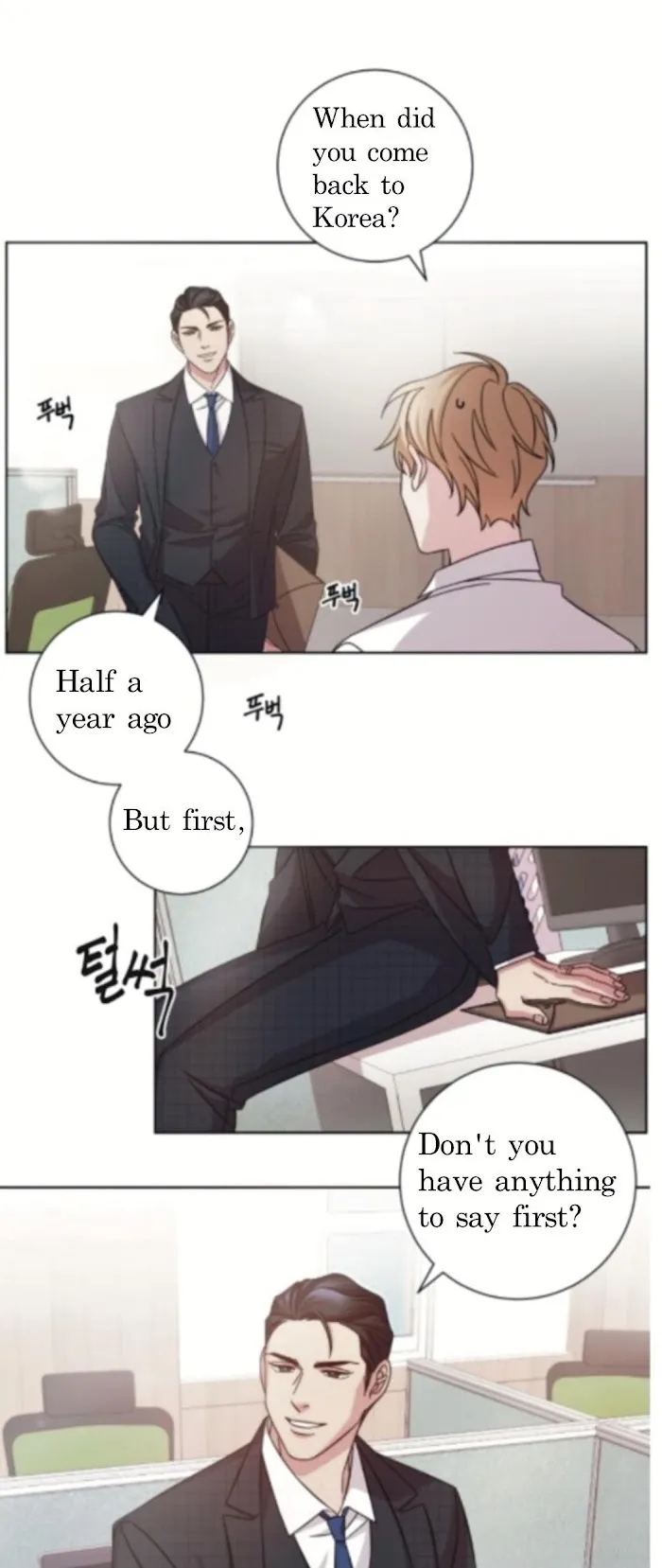 Ways Of Parting - Chapter 2 Page 16