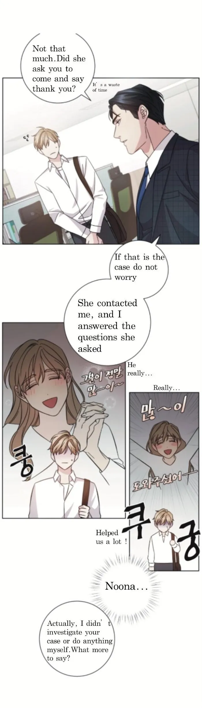 Ways Of Parting - Chapter 2 Page 21