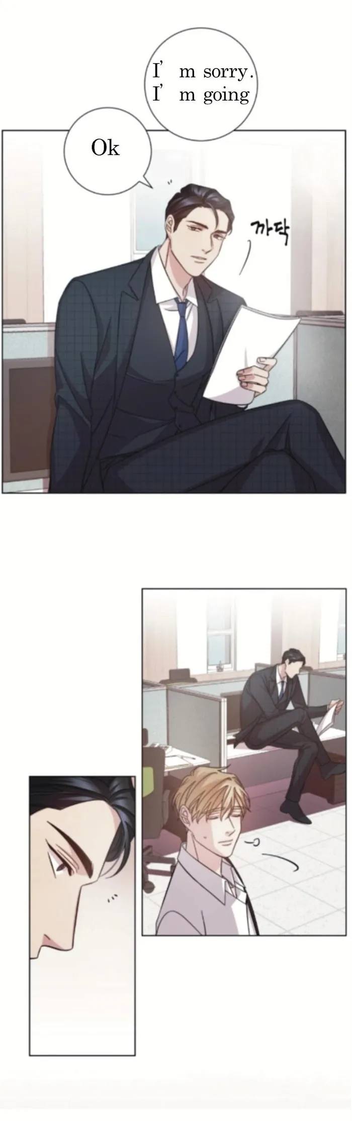 Ways Of Parting - Chapter 2 Page 23