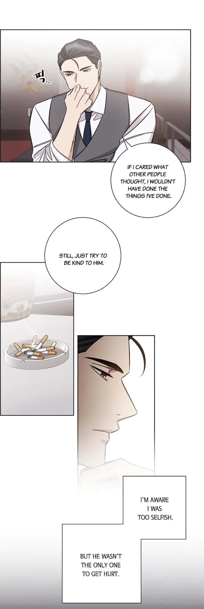 Ways Of Parting - Chapter 34 Page 21