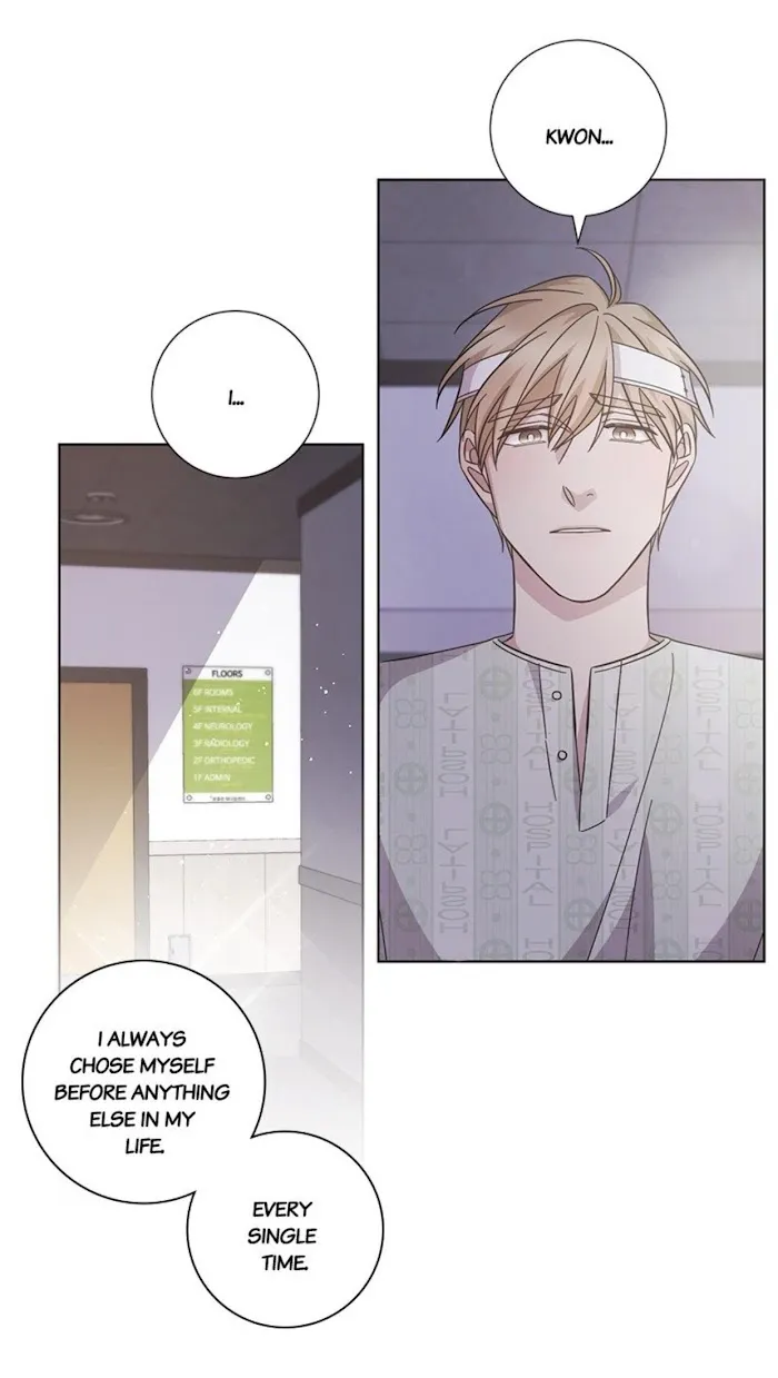 Ways Of Parting - Chapter 54 Page 19