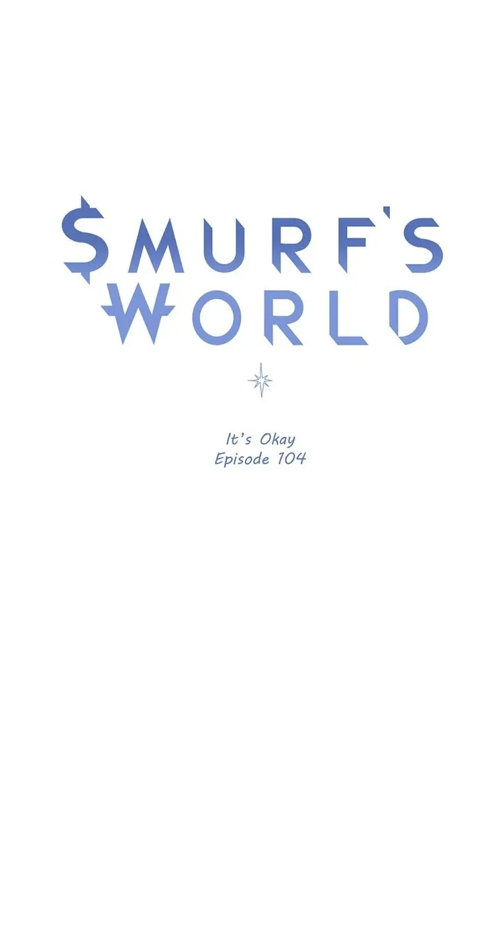 Smurf’s World - Chapter 104 Page 13