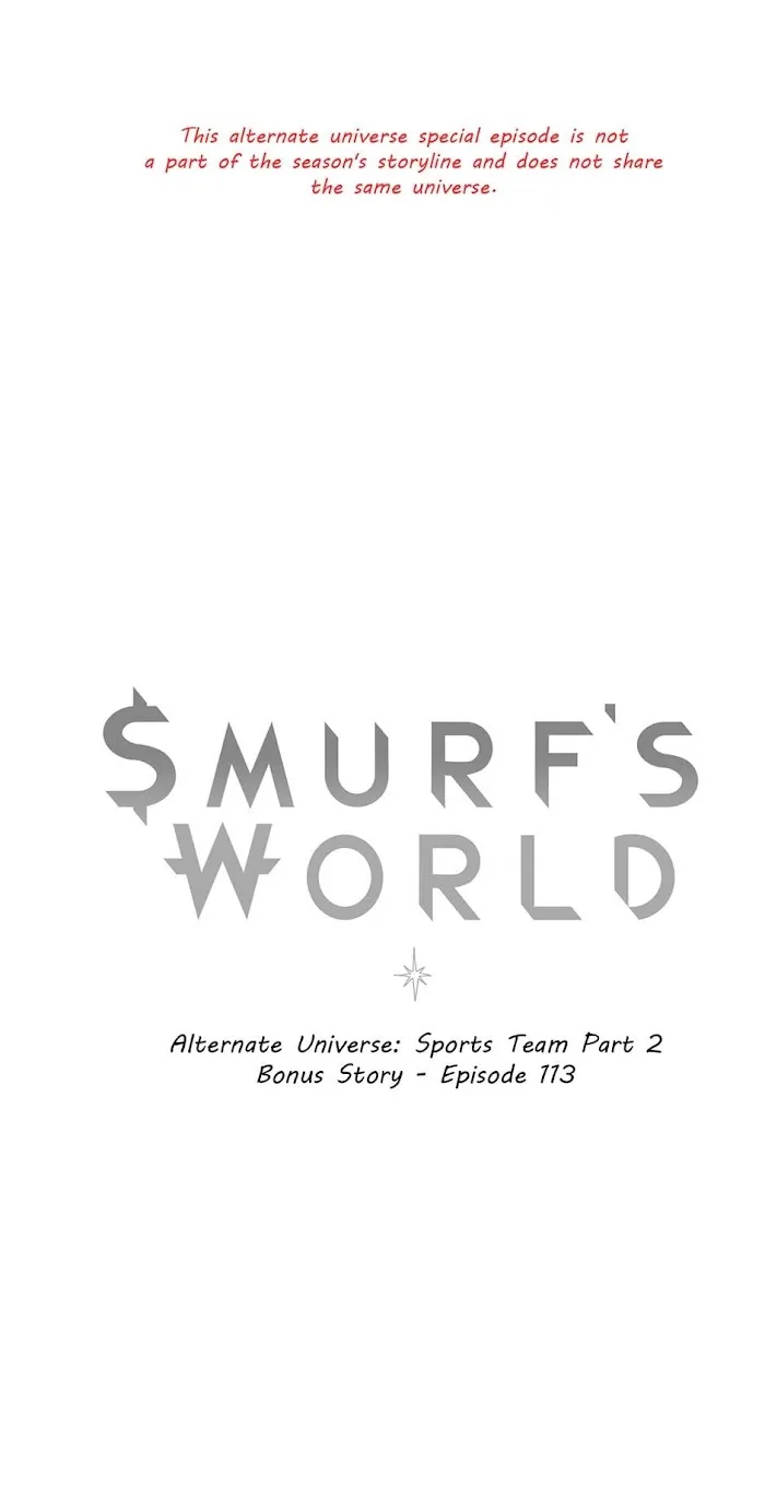 Smurf’s World - Chapter 113 Page 1