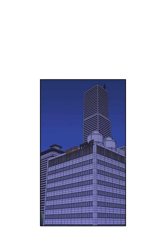 Smurf’s World - Chapter 146 Page 3