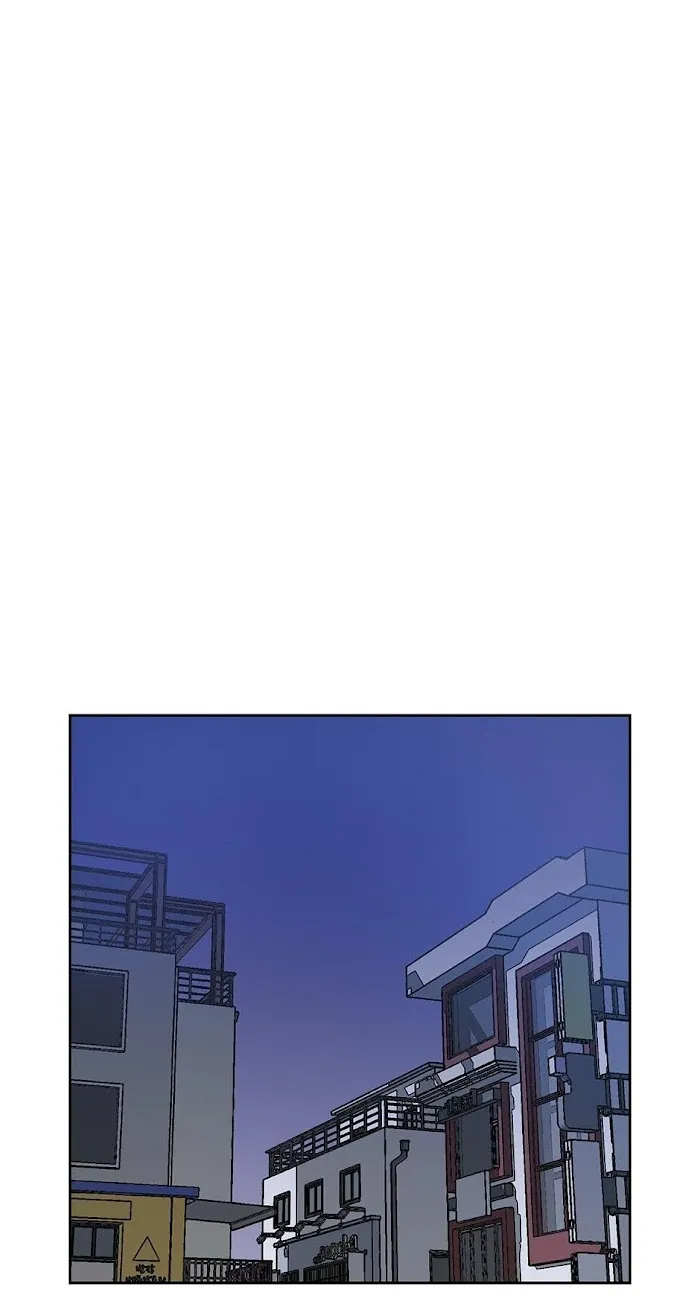 Smurf’s World - Chapter 78 Page 34