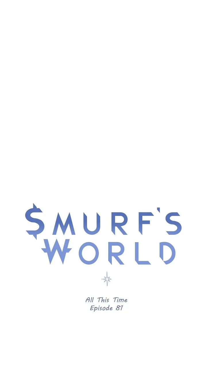 Smurf’s World - Chapter 81 Page 21