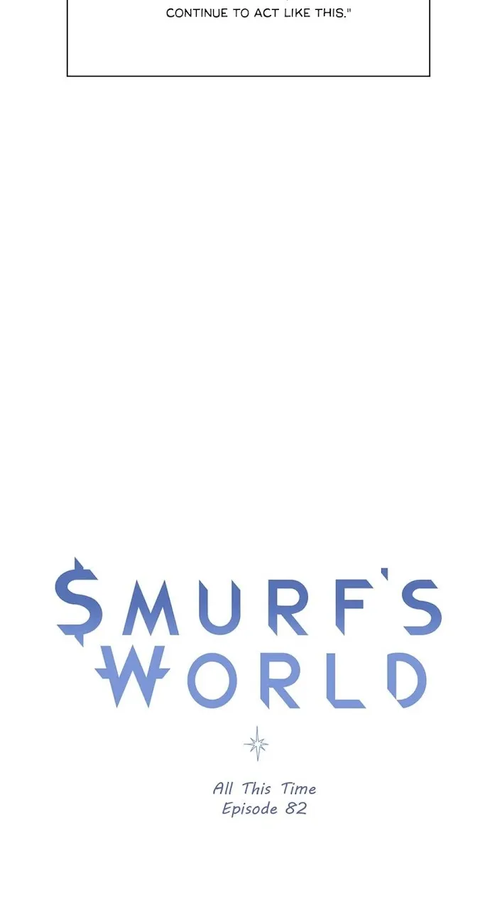 Smurf’s World - Chapter 82 Page 14