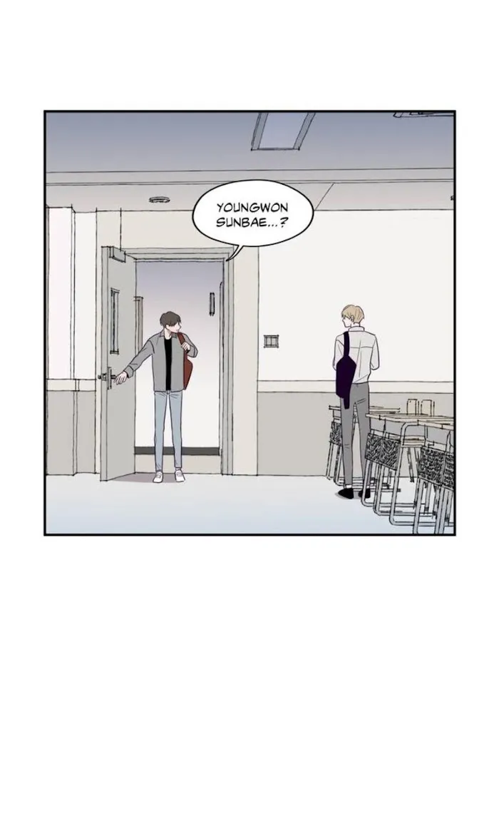 Viewfinder (Ez) - Chapter 1 Page 52