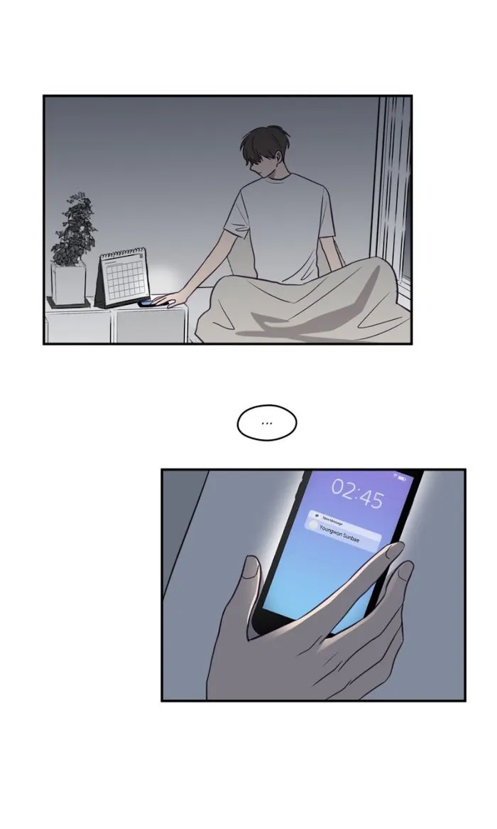 Viewfinder (Ez) - Chapter 10 Page 1