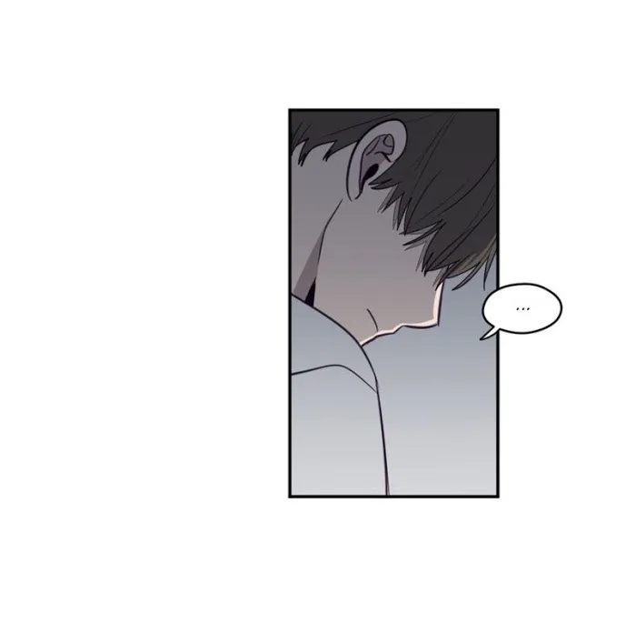 Viewfinder (Ez) - Chapter 10 Page 6