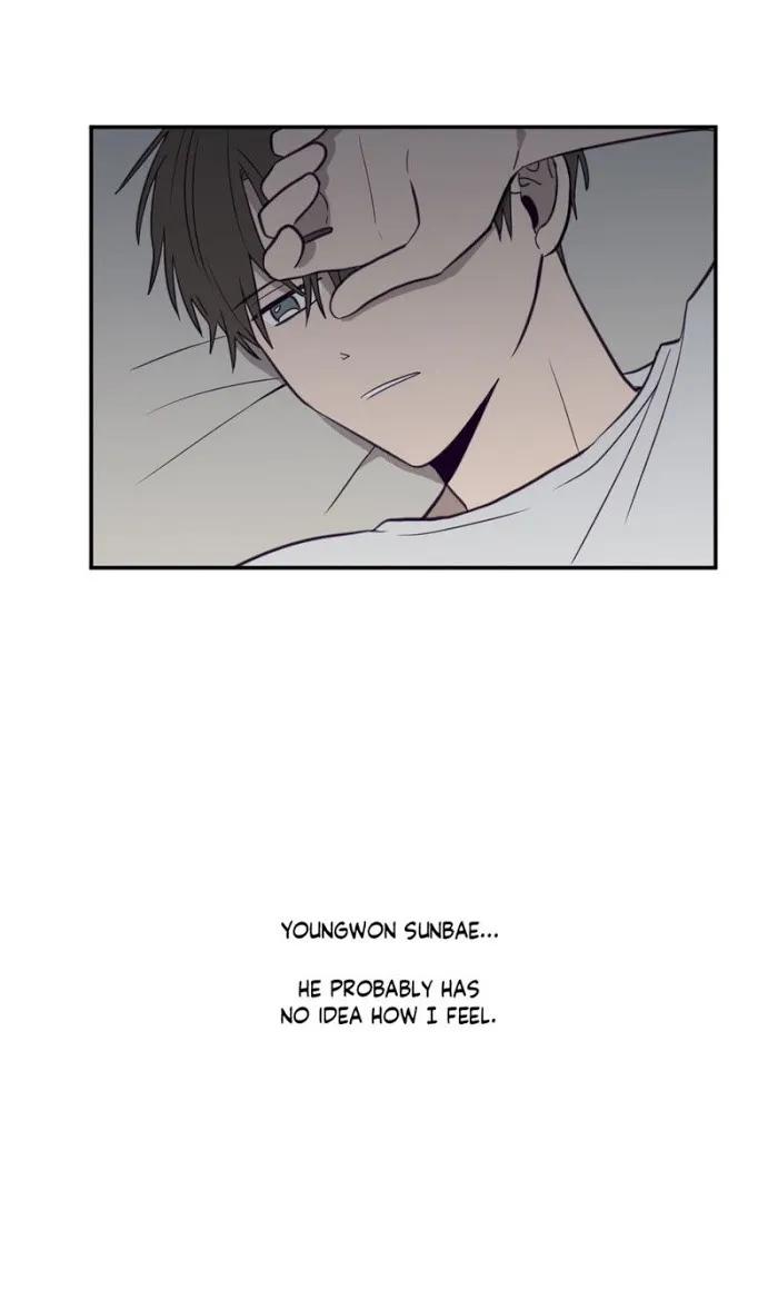 Viewfinder (Ez) - Chapter 10 Page 9