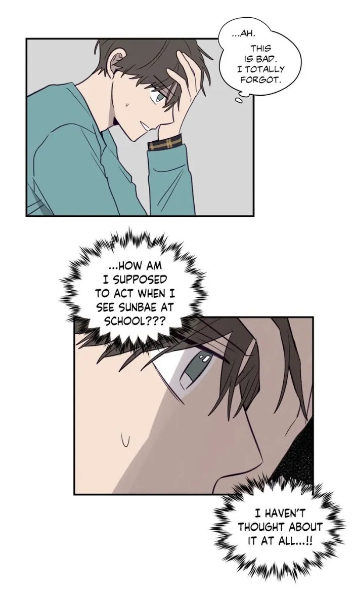 Viewfinder (Ez) - Chapter 10 Page 17