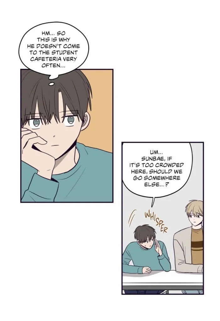 Viewfinder (Ez) - Chapter 10 Page 47