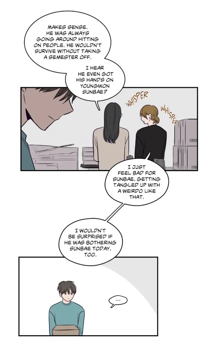 Viewfinder (Ez) - Chapter 11 Page 20