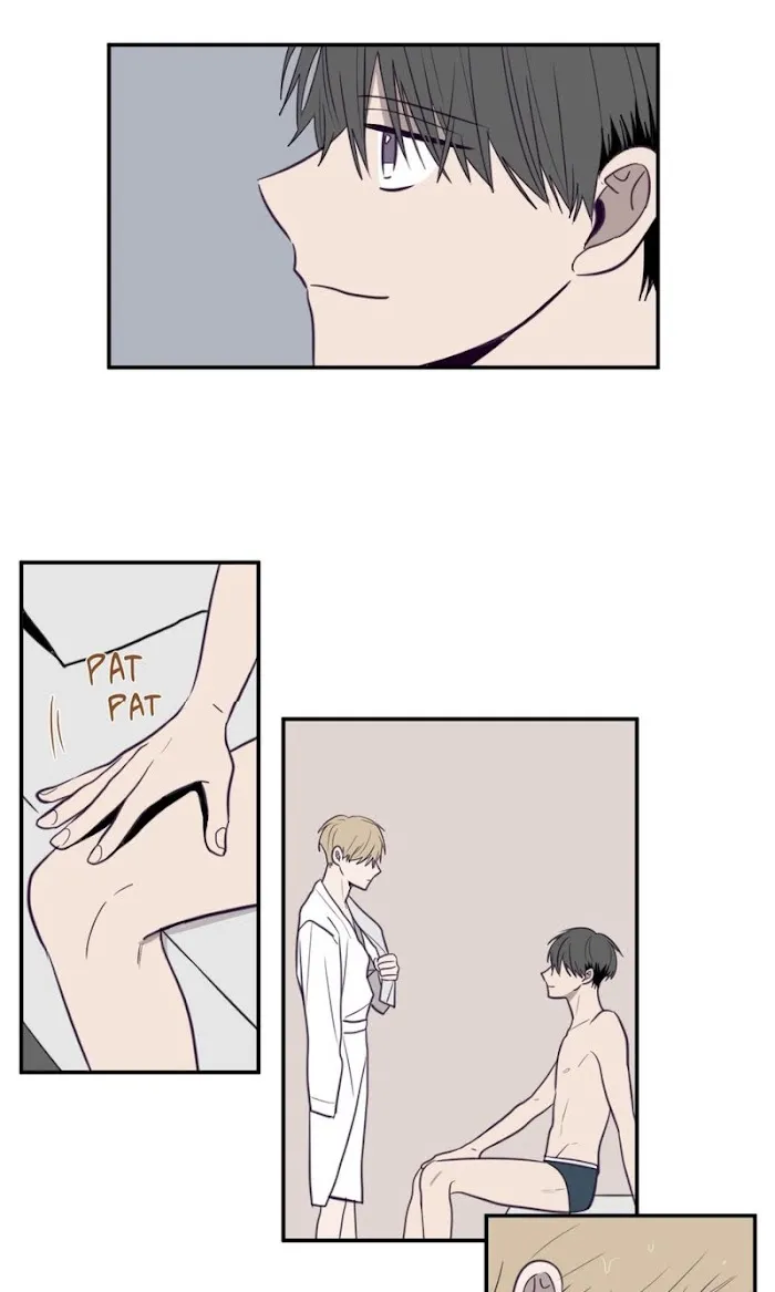 Viewfinder (Ez) - Chapter 12 Page 5