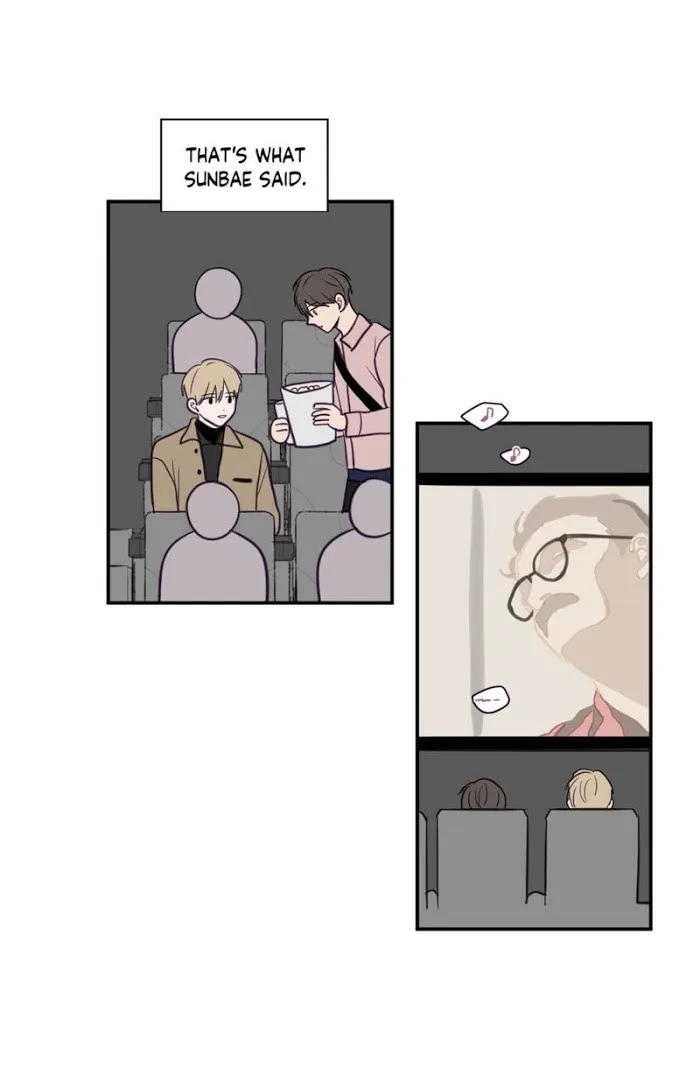 Viewfinder (Ez) - Chapter 13 Page 26