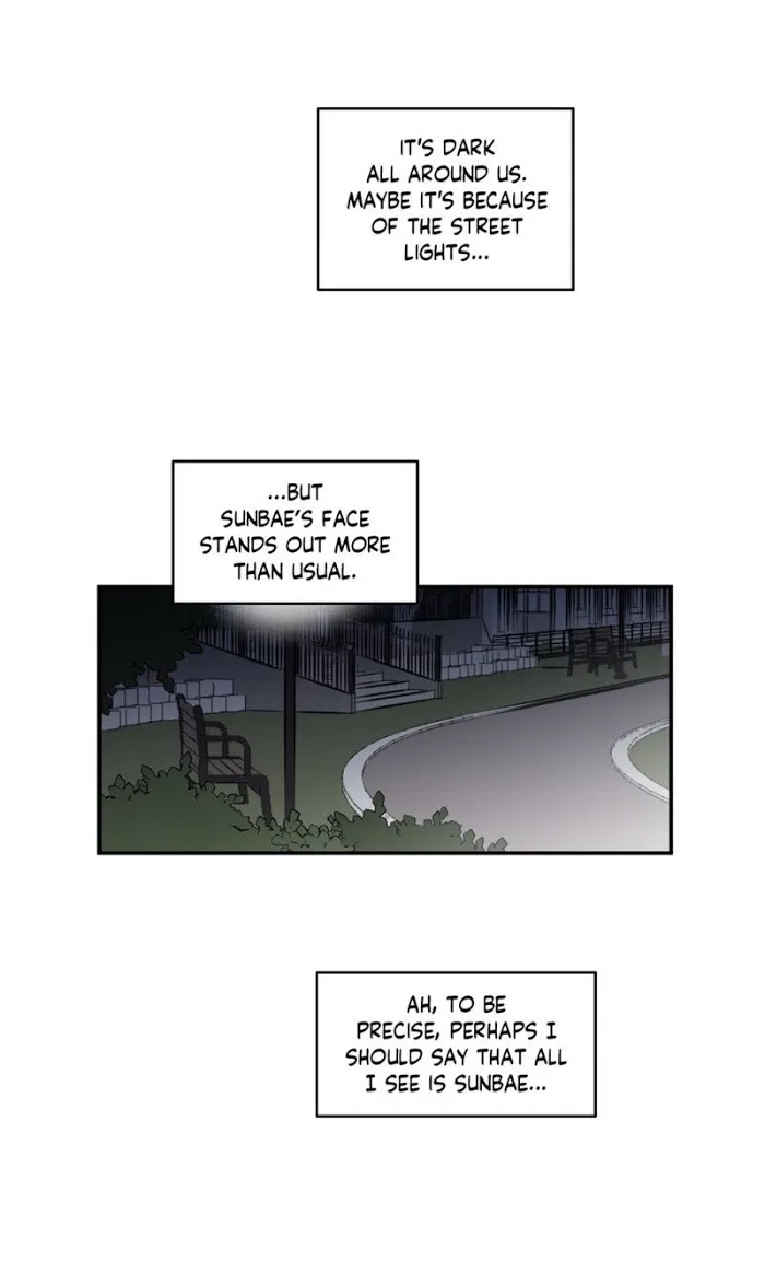 Viewfinder (Ez) - Chapter 14 Page 6