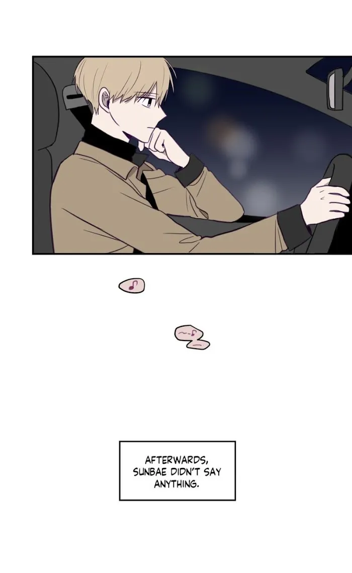 Viewfinder (Ez) - Chapter 15 Page 4
