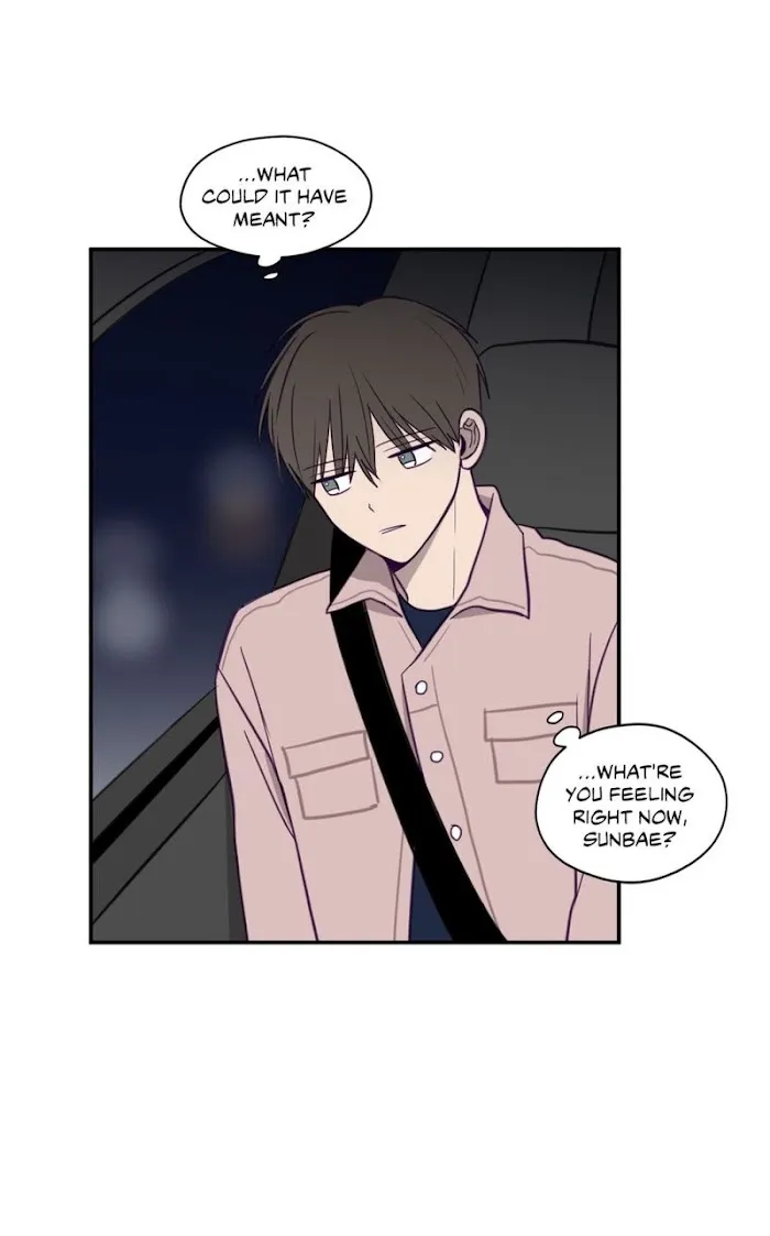 Viewfinder (Ez) - Chapter 15 Page 6