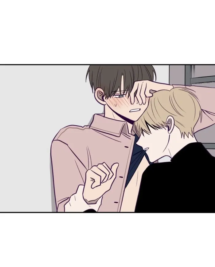 Viewfinder (Ez) - Chapter 15 Page 23