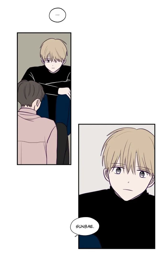 Viewfinder (Ez) - Chapter 15 Page 42