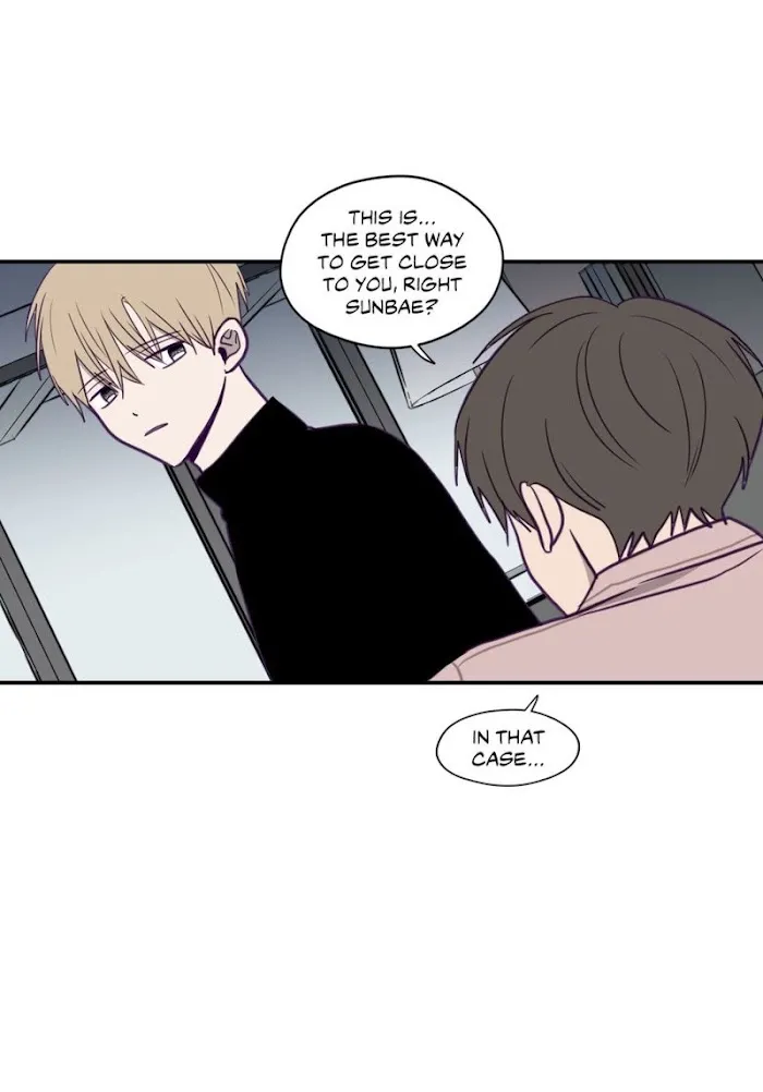 Viewfinder (Ez) - Chapter 15 Page 53