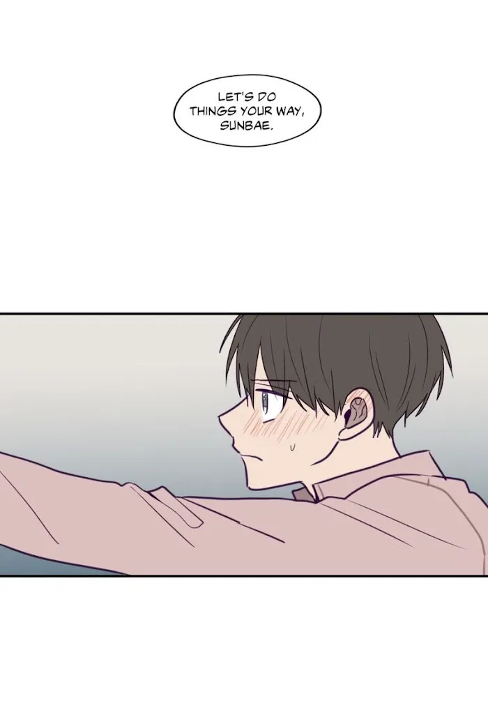 Viewfinder (Ez) - Chapter 16 Page 1