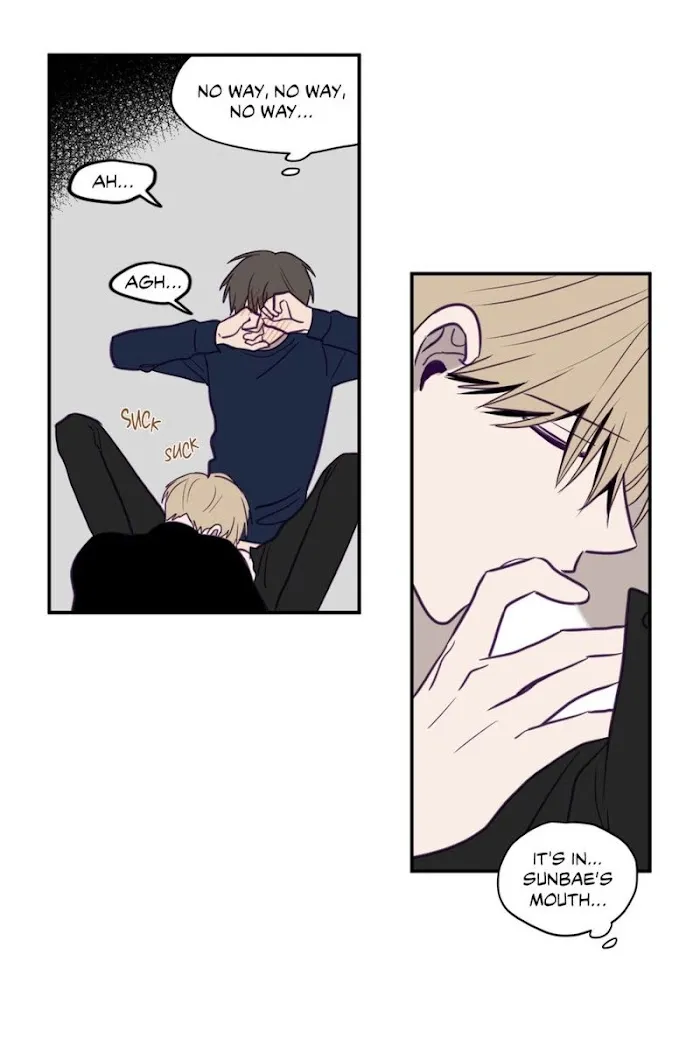 Viewfinder (Ez) - Chapter 16 Page 13
