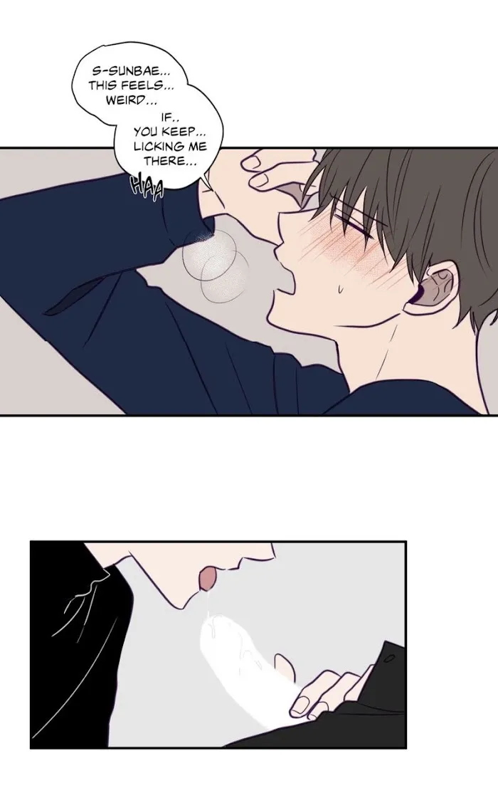 Viewfinder (Ez) - Chapter 16 Page 20