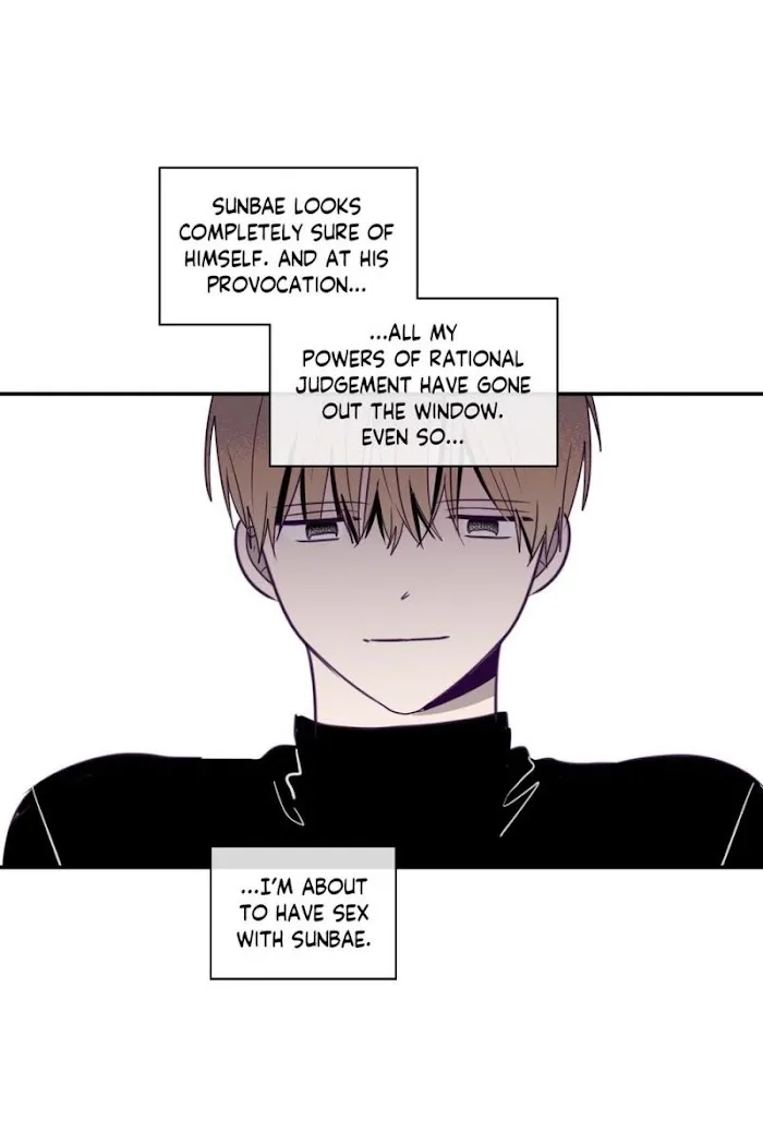 Viewfinder (Ez) - Chapter 17 Page 5