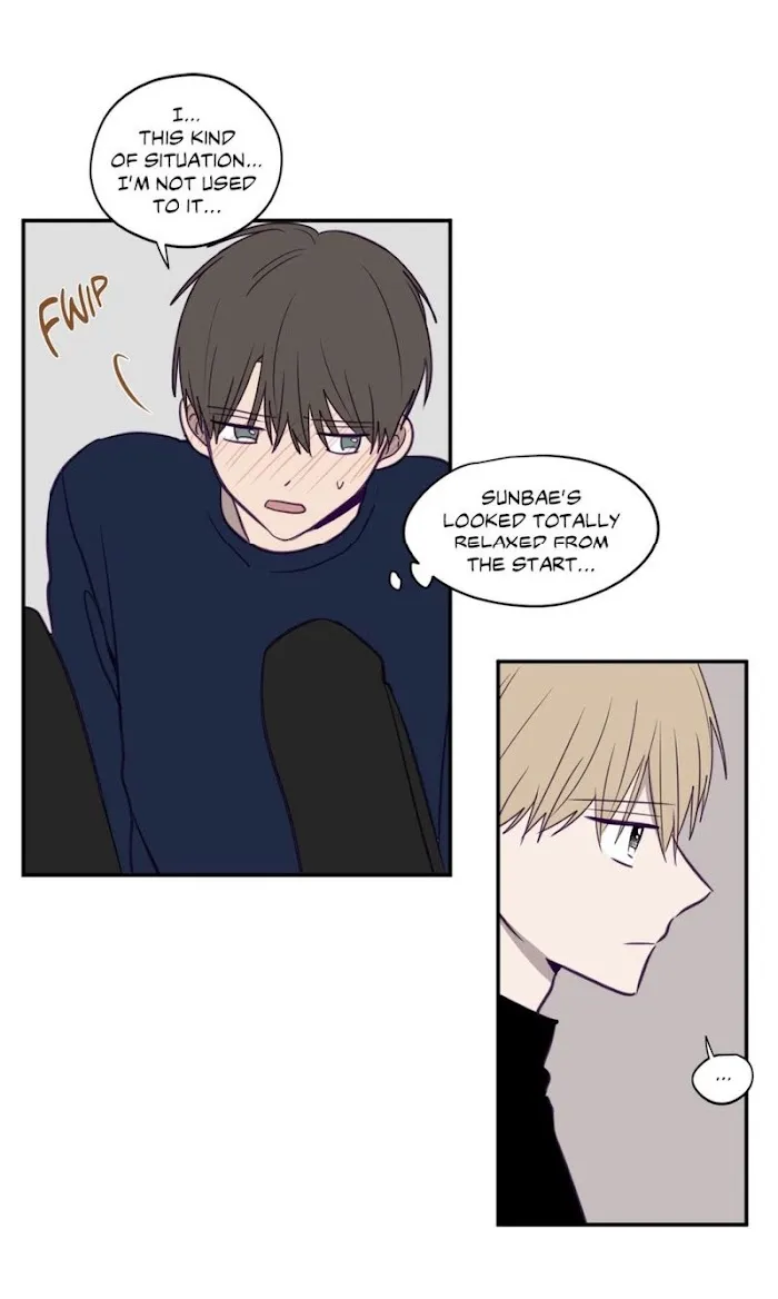 Viewfinder (Ez) - Chapter 17 Page 12