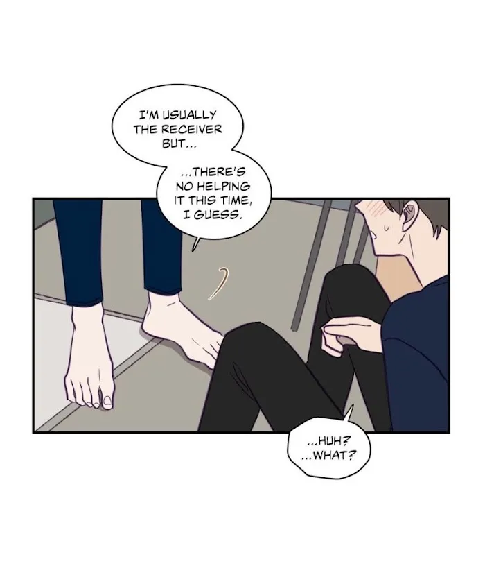 Viewfinder (Ez) - Chapter 17 Page 16