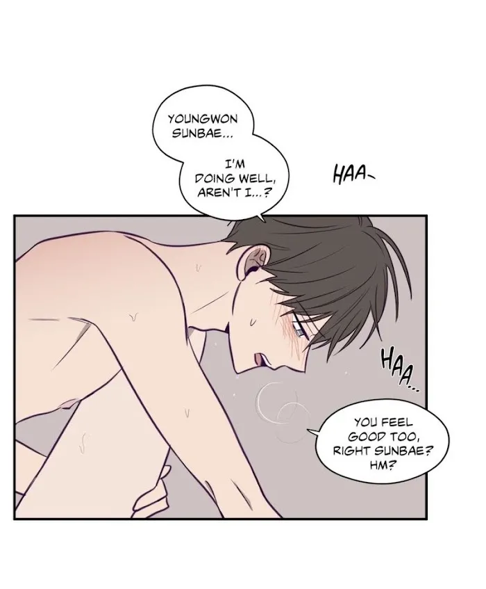 Viewfinder (Ez) - Chapter 17 Page 34