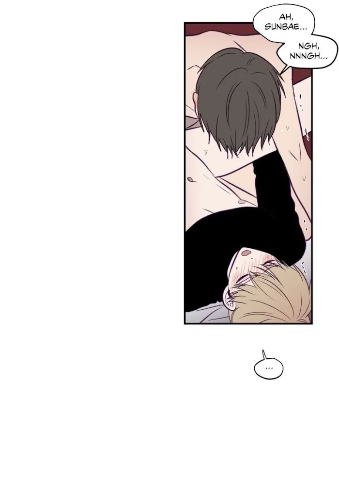 Viewfinder (Ez) - Chapter 17 Page 45