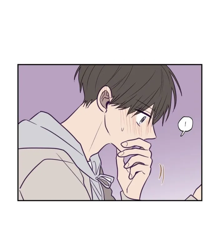 Viewfinder (Ez) - Chapter 18 Page 2