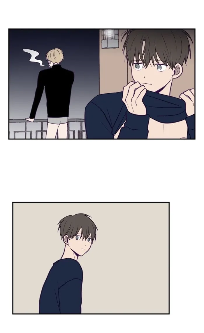 Viewfinder (Ez) - Chapter 18 Page 7