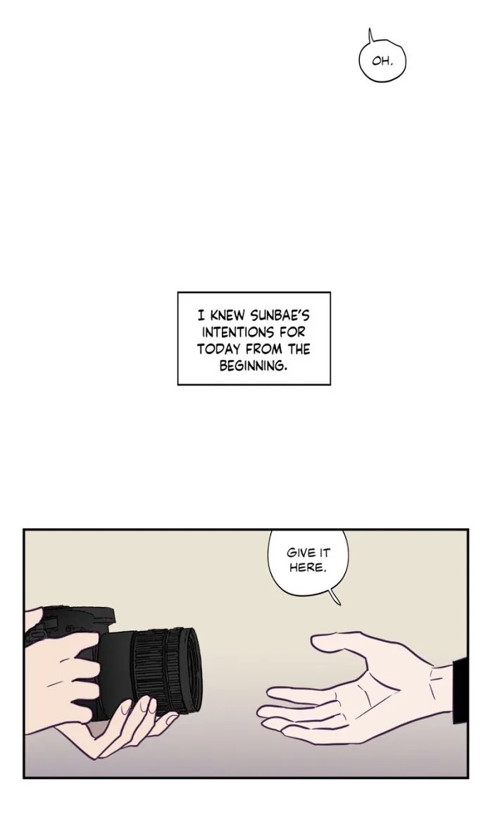 Viewfinder (Ez) - Chapter 18 Page 12