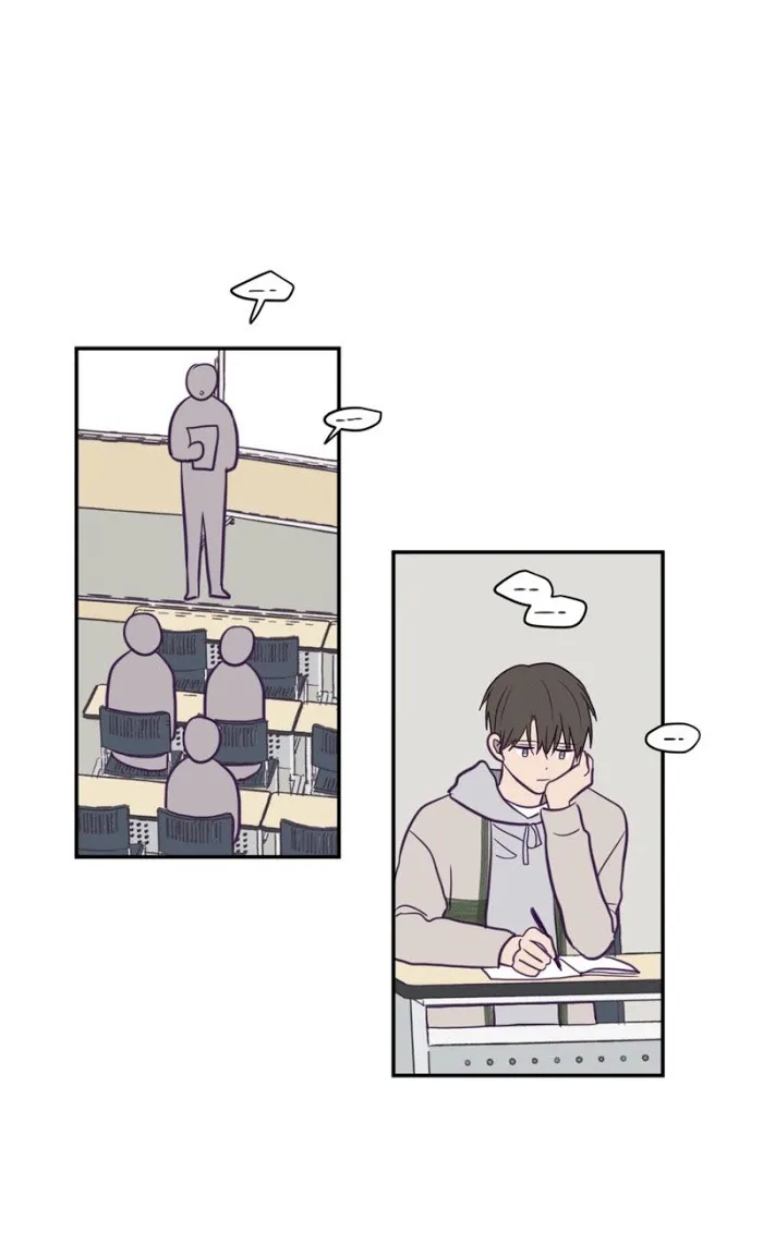 Viewfinder (Ez) - Chapter 18 Page 42