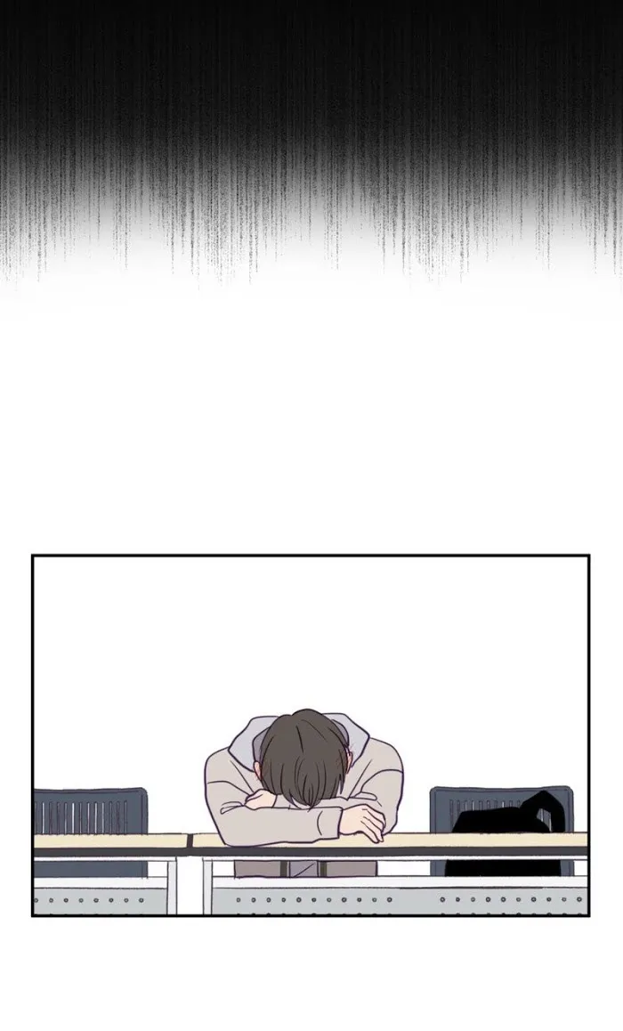 Viewfinder (Ez) - Chapter 18 Page 47