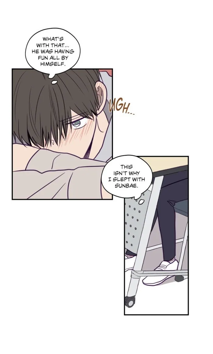 Viewfinder (Ez) - Chapter 18 Page 48