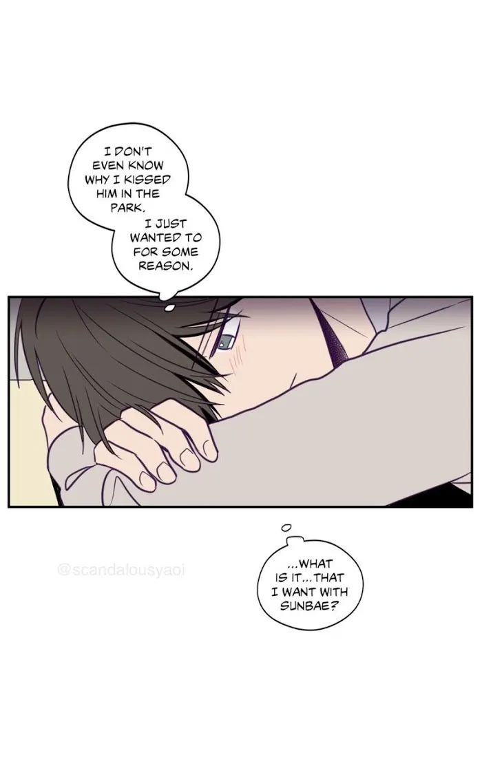 Viewfinder (Ez) - Chapter 18 Page 51