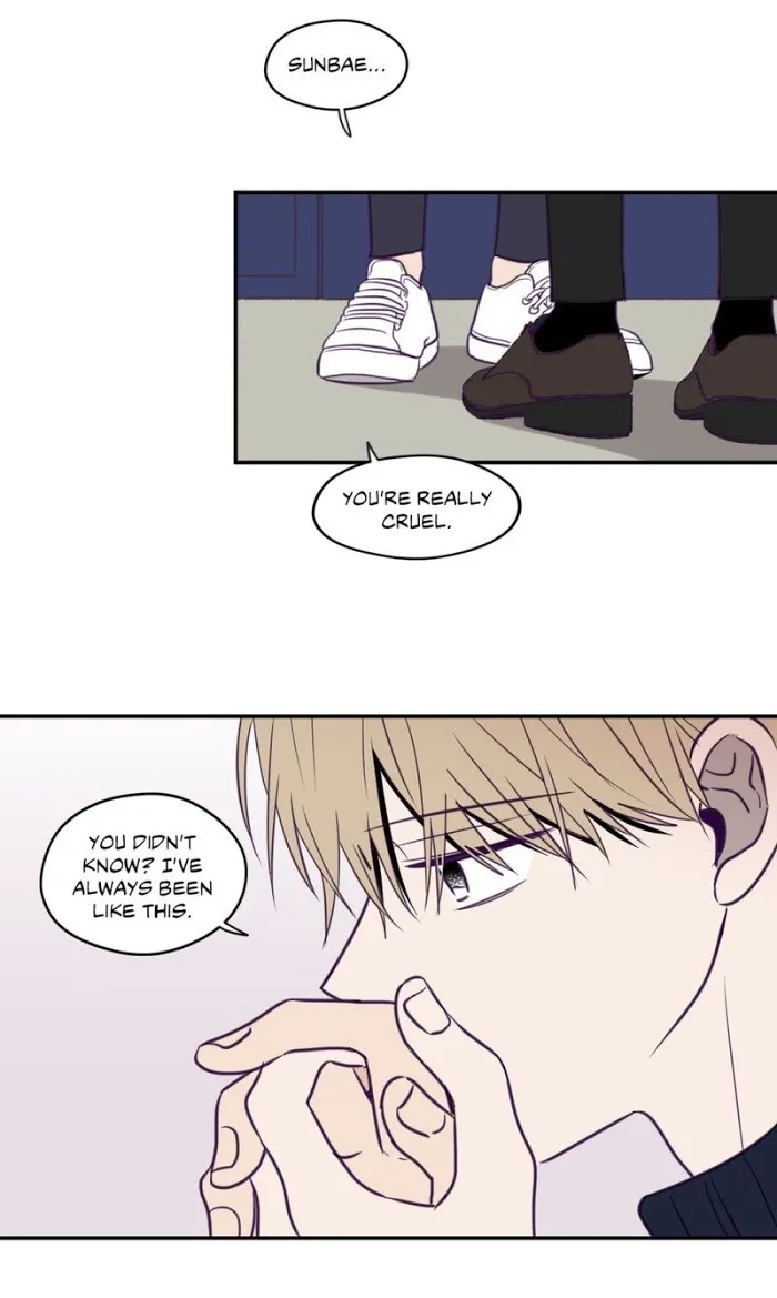 Viewfinder (Ez) - Chapter 19 Page 25